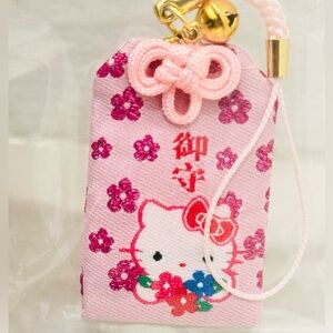 Vintage Hello Kitty Keychain